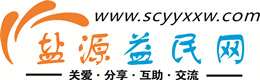 扬州浩鑫益民网